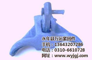 蝴蝶扣廠家來(lái)圖來(lái)紙加工 萬(wàn)運(yùn),蝴蝶扣廠家,蝴蝶扣