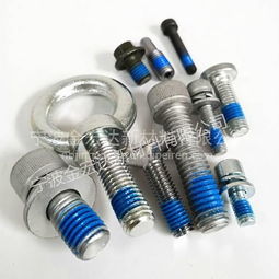 【南陽(yáng)pa11法蘭盤(pán)專(zhuān)用尼龍粉 緊固件上膠加工廠,pa11價(jià)格,圖片,配件廠家】