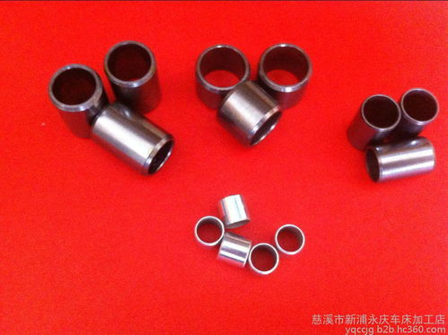 永慶各種其他緊固件 連接件 定位套 加工